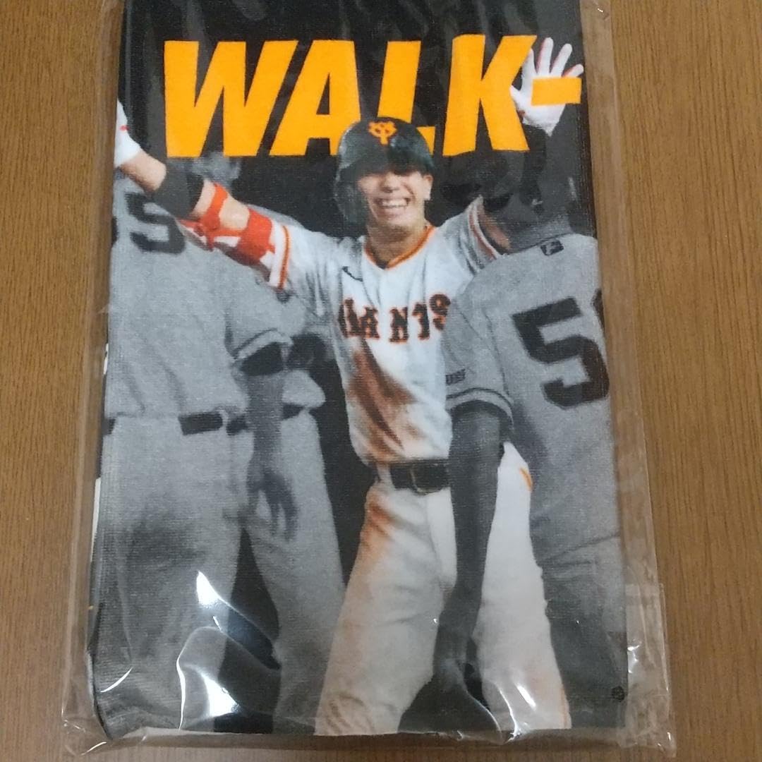 侍ジャパン　門脇誠　ユニフォーム　タオルセット 読売ジャイアンツ 侍ジャパン 門脇誠 ユニフォーム タオルセット 読売ジャイ